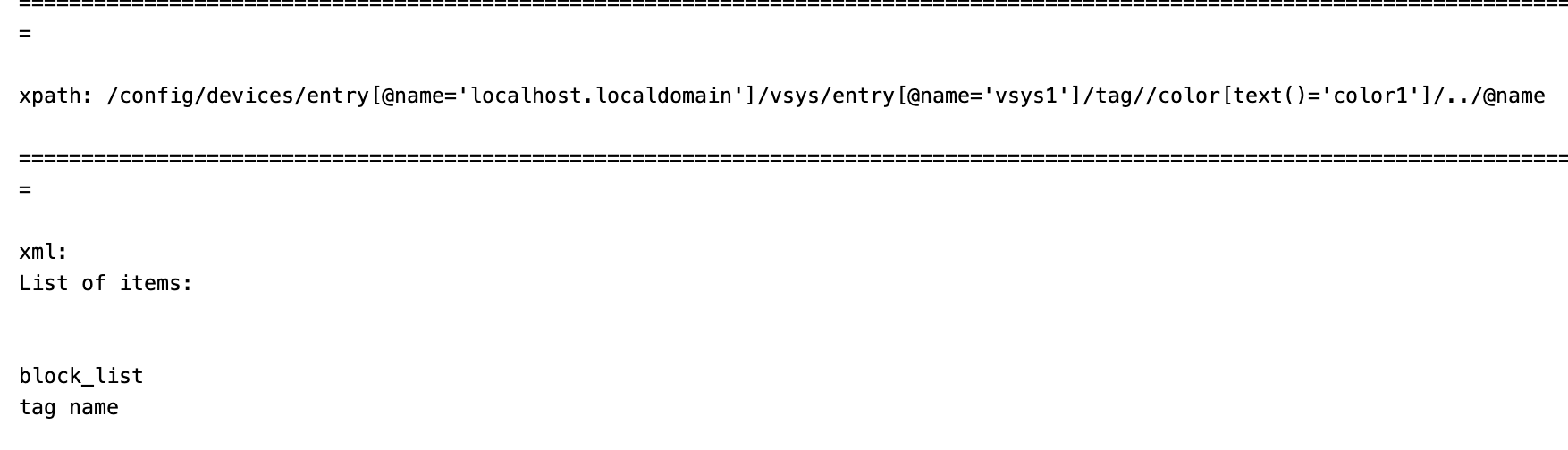 ../_images/XML_explorer_filter_text.png